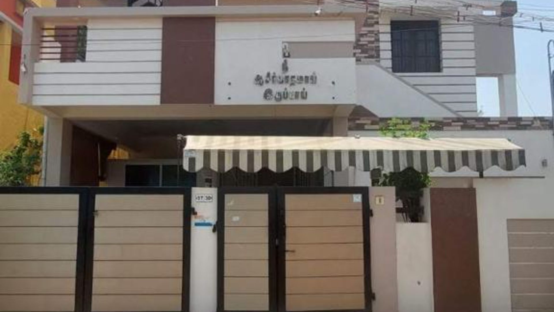 jsj builders & promoters - thoothukudi